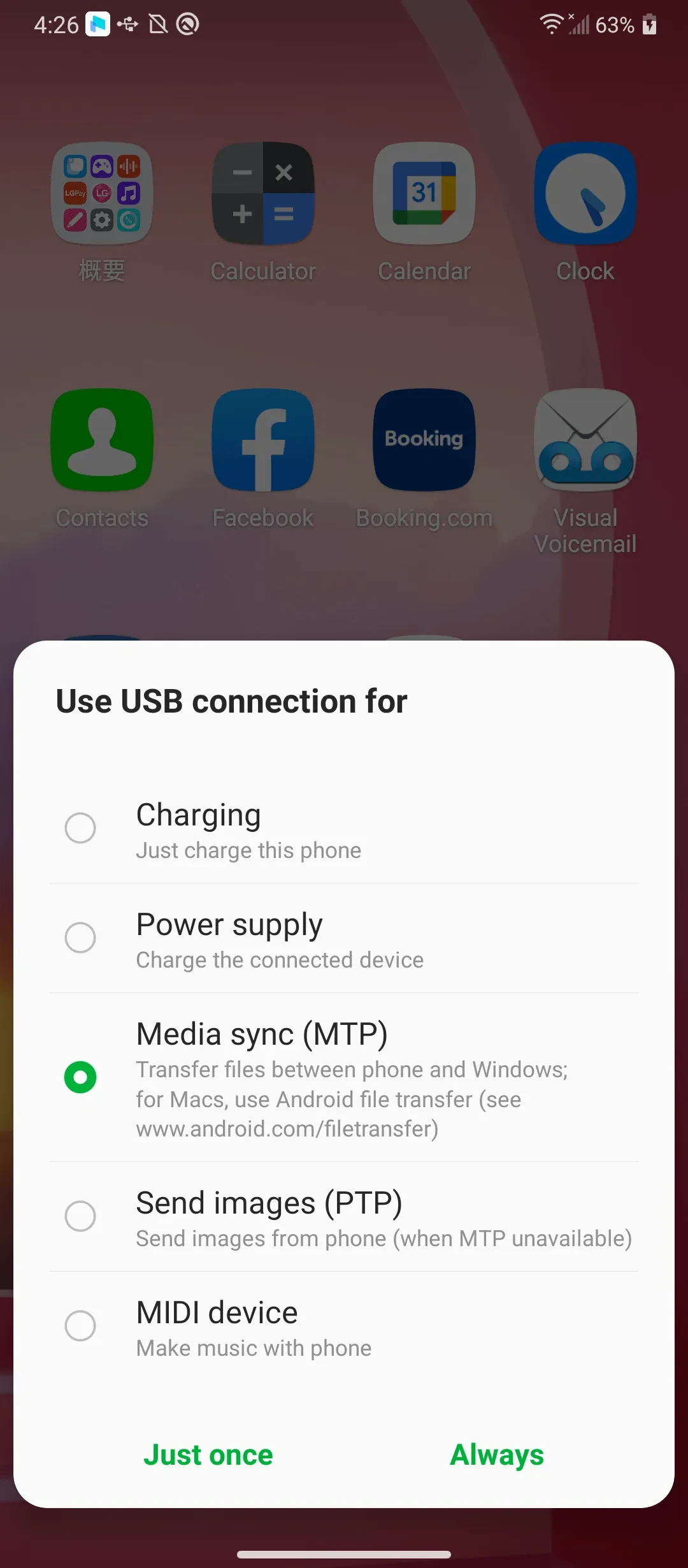 iMyFone MirrorTo — captura de tela 3